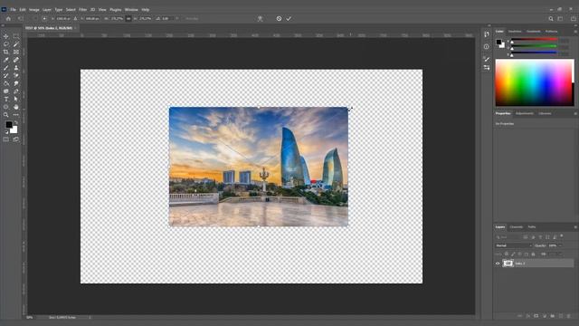 Photoshop dərsləri - 1 Giriş смотреть онлайн