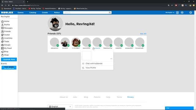 МОЙ АККАУНТ ВЗЛОМАЛ НУБ В РОБЛОКС!?И УКРАЛ ВСЕ РОБУКСЫ! | Roblox смотреть онлайн