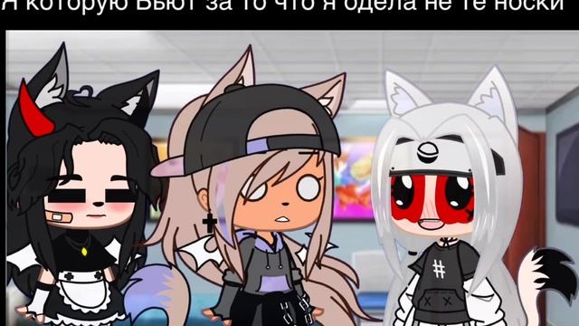 Меме гача вот у кого проблемы смотреть онлайн