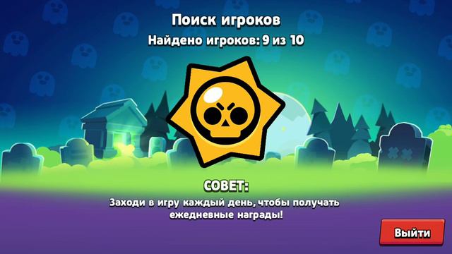 создал новый аккаунт часть (2). (не успел попрощаться :( памяти не хватило) смотреть онлайн