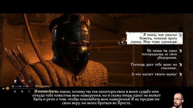 Kingdom Come: Deliverance - 29 смотреть онлайн