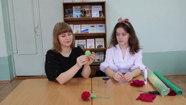 "Цветок Победы", мастер-класс по изготовлению гвоздики МОУ "Пионерская СОШ" смотреть онлайн
