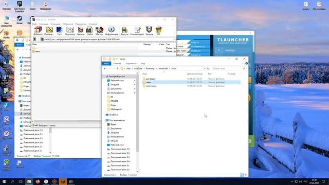 КАК УСТАНОВИТЬ КАРТУ НА МАЙНКРАФТ 1.16.5 смотреть онлайн