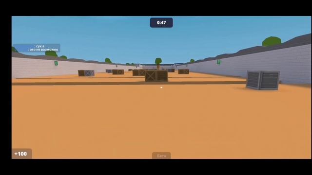 ИГРА В КАЛЬМАРА УЖЕ В БЛОК СТРАЙК??? НОВЫЙ РЕЖИМ Stop Run || BLOCK STRIKE смотреть онлайн