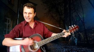 Сектор Газа«Местные»(кавер.на гитаре)