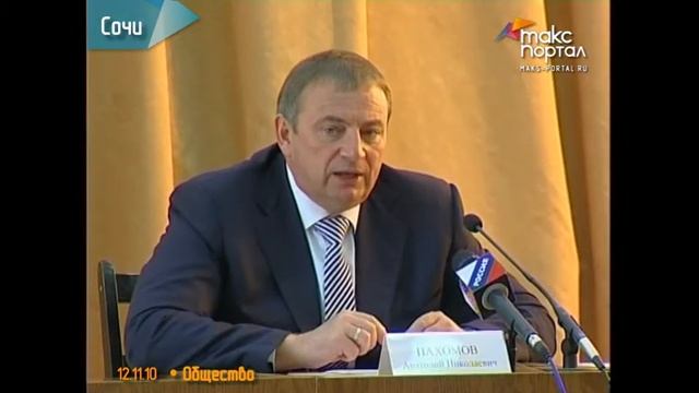 Чиновники отчитались перед мэром об уборке города смотреть онлайн