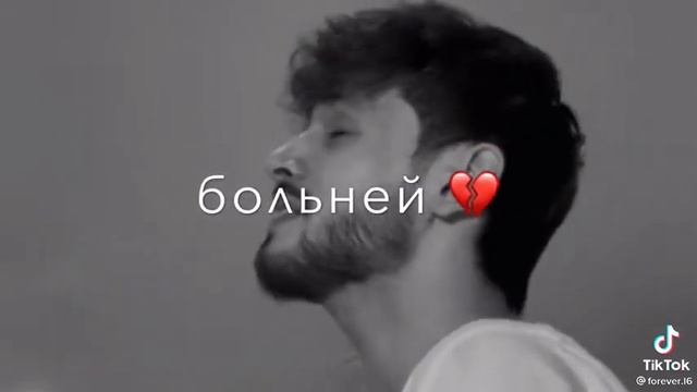 Луна нас сближает 🌙😻❤️ смотреть онлайн