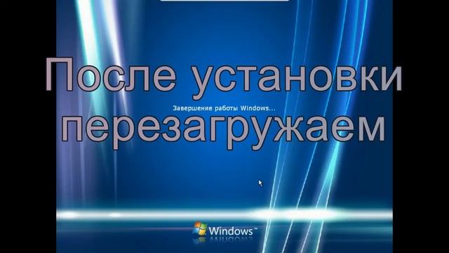 Как настроить разрешение экрана Virtual Box смотреть онлайн