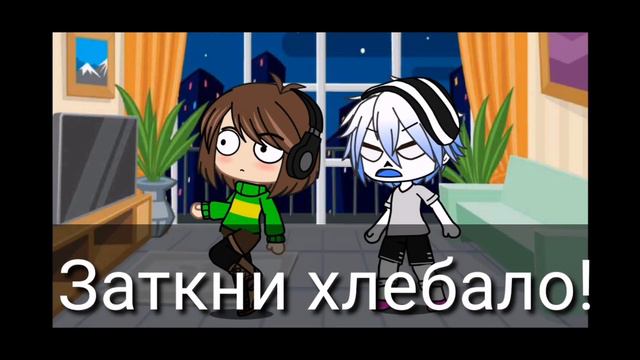 Memе ЛАЛАЛАЛА. Нюхай бебру. смотреть онлайн