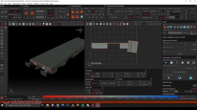 RizomUV - UV развёртка для новичков | Урок 1 смотреть онлайн