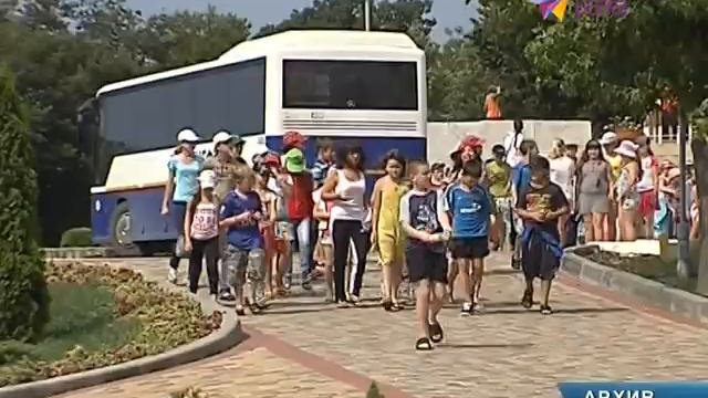 Количество летних детских лагерей в Сочи увеличилось смотреть онлайн