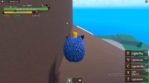 как получить 4 гир в (king legacy)