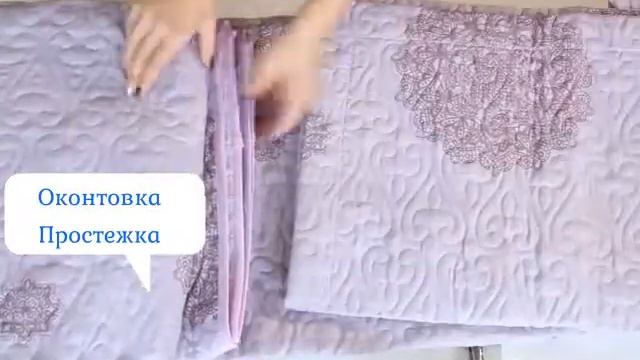 Покрывало микросатин Cleo арт 271 063 bt смотреть онлайн