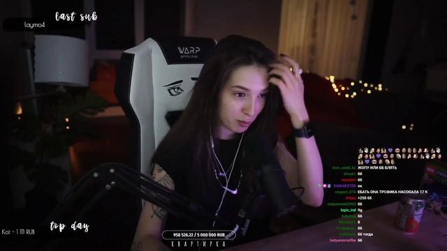 ГЕНСУХУ СЛИЛИ В TELEGRAM | ГЕНСУХА ПОКАЗАЛА СВОЙ СЛИВ В ТЕЛЕГРАМЕ НА СТРИМЕ | ГЕНСУХА ПРО FRUKTOZKA смотреть онлайн