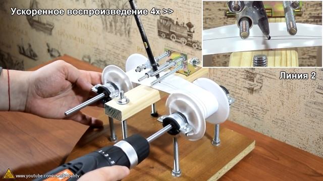 Сколько метров чернил в ручке ? смотреть онлайн