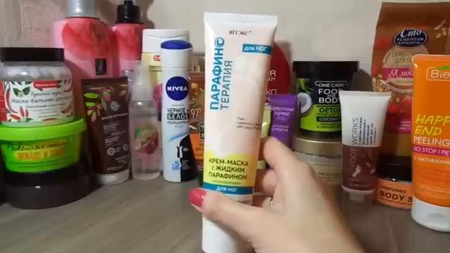 Уходовая косметика на февраль. смотреть онлайн