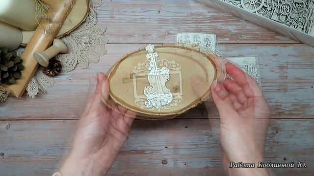 Чипборд от LeoMammy. Обзор смотреть онлайн