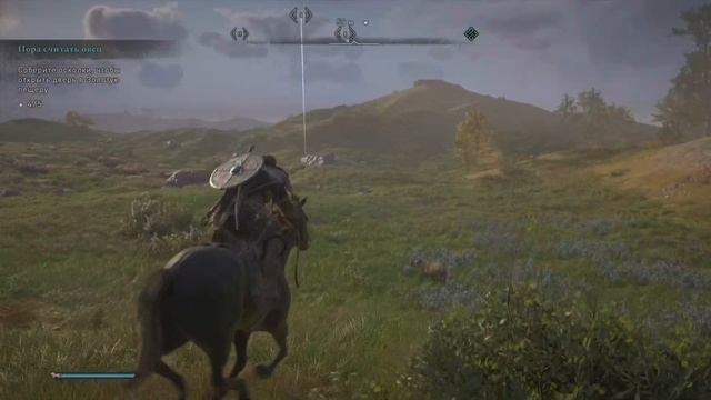 Простой фарм никеля, титана, железа в Assassin's Creed Valhalla смотреть онлайн