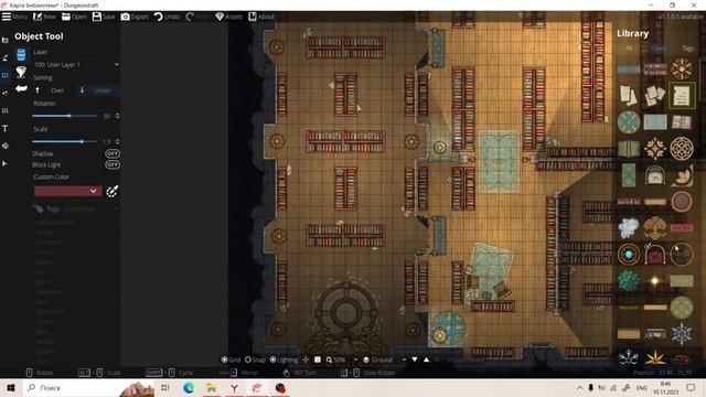 Новогодний ваншот "Феерическое совпадение". Делаем общую карту смотреть онлайн
