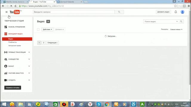 VimeWorld-Minecraft [строитель майнкрафта] #1 смотреть онлайн