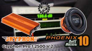 Phoenix Bass Machine 10 + Gryphon Pro 1.2500 V.2 + Замер