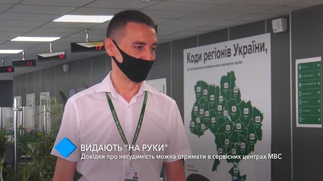 Руководство к Искусству
