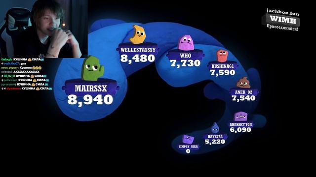 ДИПИНС играет в ДЖЕКБОКС / СМЕХЛЫСТ | 1 ЧАСТЬ