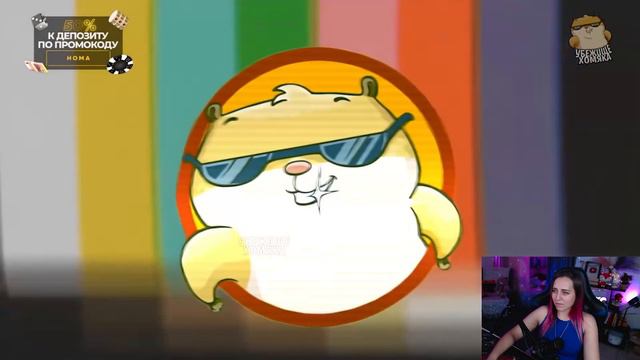 LIKE A BOSS COMPILATION #95 AMAZING Videos 2022 #ЛайкЭбосс |РЕАКЦИЯ на - Убежище Хомяка смотреть онлайн