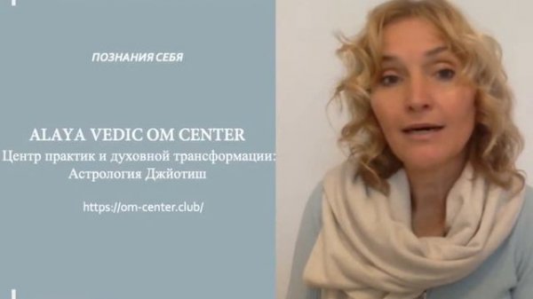 2023 год - энергия числа 7. Расчет личного числа. Прогностика для каждого числа.