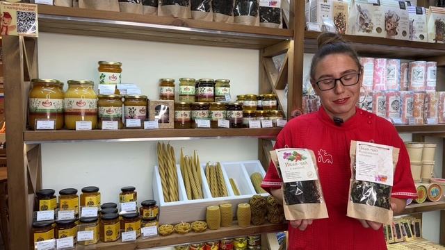 Чайная продукция 1. ИванЧай смотреть онлайн