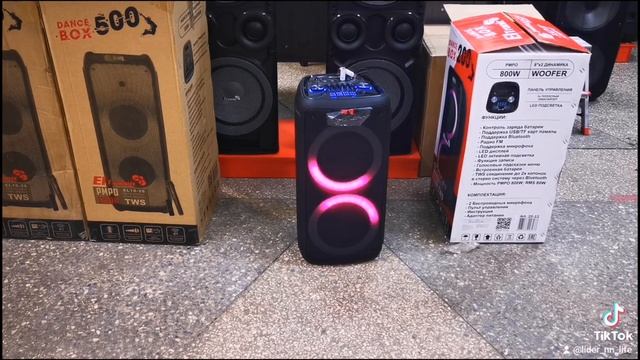 Проверка 1023 Eltronic 2018 едет в гор Уфа для Павла смотреть онлайн