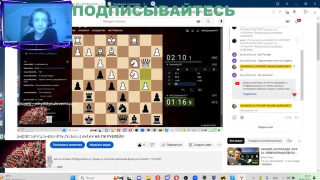 [RU] ВОЗВРАЩЕНИЕ!! ИГРАЕМ БЛИЦ АРЕНУ НА 11К РУБЛЕЙ!!! смотреть онлайн