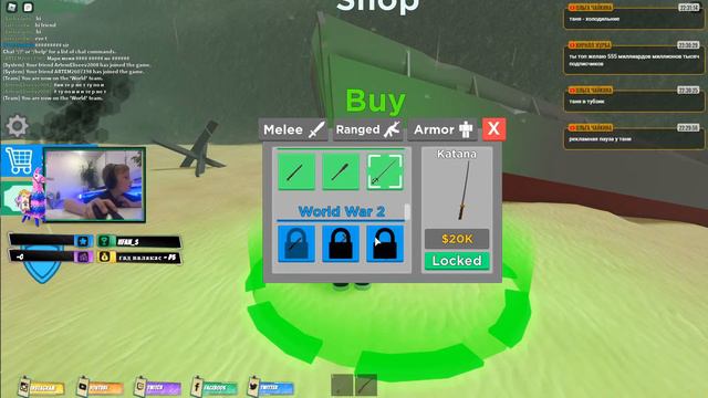 🔴 РОБЛОКС СЦП СЕРИАЛ Все серии. Мир Радиации☢🔥 ROBLOX SCP ROLEPLAY Simulator смотреть онлайн