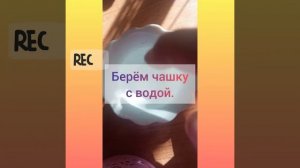 Как сделать легко и просто клейкую основу для наклеек.?️?