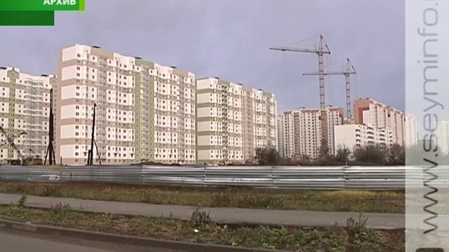 Успехи курян в жилищной сфере и животноводстве смотреть онлайн