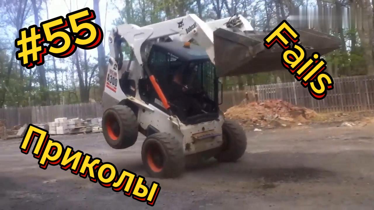 ДО СЛЁЗ ? 5 Минут ОТБОРНЫХ приколов | Смешные видео - Лучшие ПРИКОЛЫ 55 смотреть онлайн