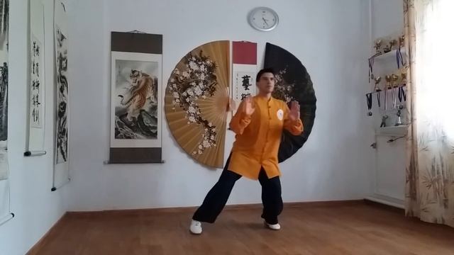 Цигун 