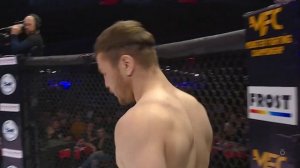 Турнир по современному панкратиону на Кубок мэра города Хабаровска, MFP 238.