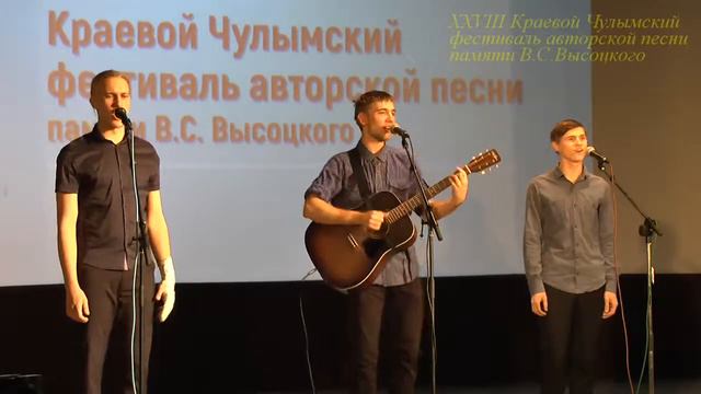 Трио студентов. Ленинградские мосты (муз. М. Е. Табачников, сл. Л Давидович, В Драгунский) смотреть онлайн