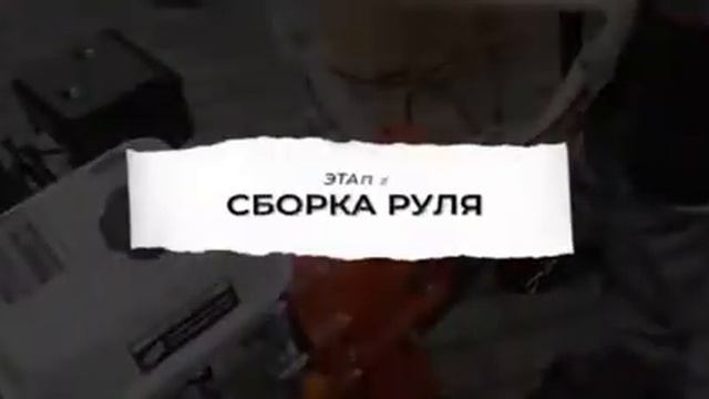 Сборка мотоблока Брайт (Официальная)