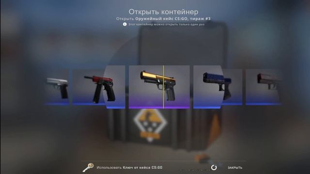 ОТКРЫЛ ВСЕ КЕЙСЫ ЧТО ЕСТЬ В КСГО НА 30000 РУБЛЕЙ ! ОТКРЫТИЕ КЕЙСОВ В КСГО смотреть онлайн