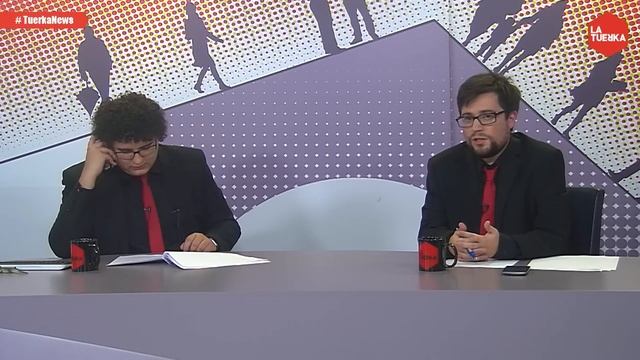 Tuerka News #13 смотреть онлайн