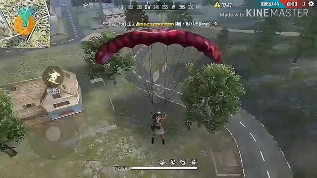 Показываю где находится клад в Free Fire смотреть онлайн