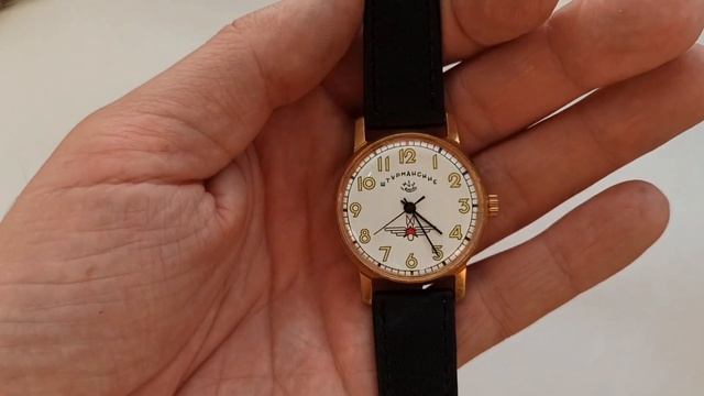 Штурманские Часы Ракета Котлета! Марьяж смотреть онлайн