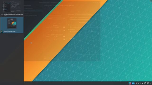 Manjaro Linux KDE Пробуем настроить смотреть онлайн