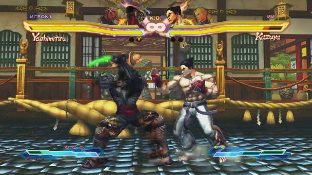 Аркадный режим Street Fighter X Tekken часть 5 (Yoshimitsu и Raven) смотреть онлайн