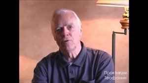 Майкл Ньютон - Практика регрессии в прошлые жизни