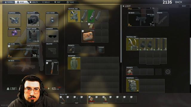 ALL BOSSES ON INTERCHANGE EVENT! - Escape From Tarkov! смотреть онлайн