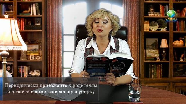 Как подготовиться к смерти родителей. смотреть онлайн
