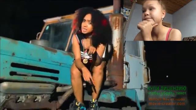 реакция на ПАРОДИЮ БИНЕТ СЕНН "Сердцеедка" смотреть онлайн
